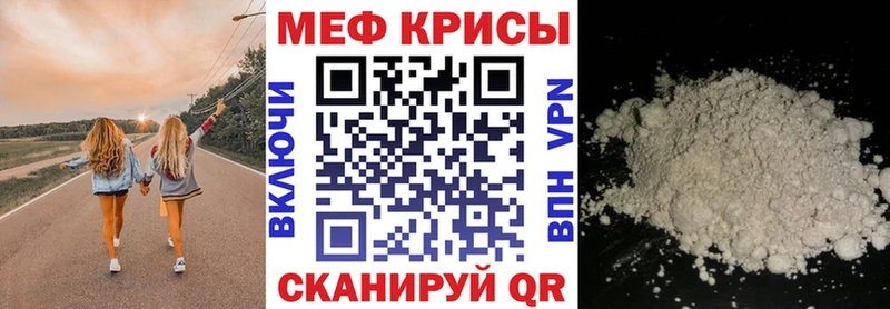 Что такое Плавск Псилоцибиновые грибы ГАШ Бошки Шишки