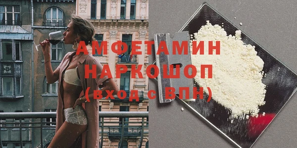 мефедрон VHQ Ханты-Мансийск