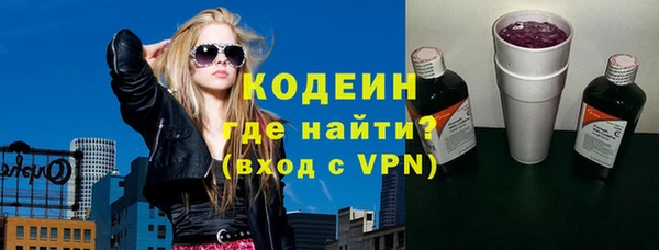 альфа пвп Кемь