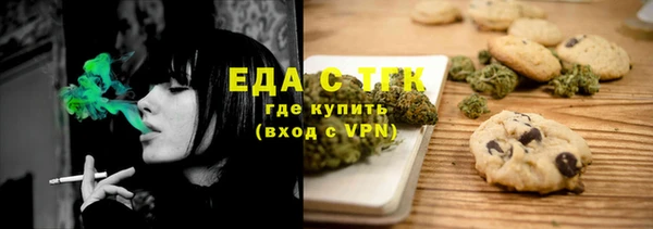 СК Заволжск