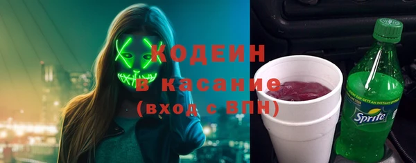 наркотики Кизел