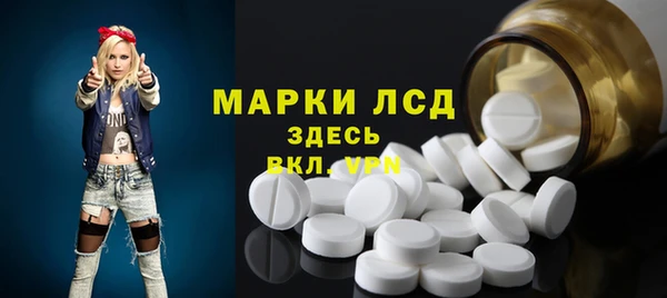метадон Новозыбков