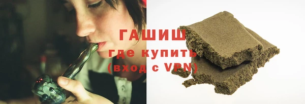 СК Заволжск