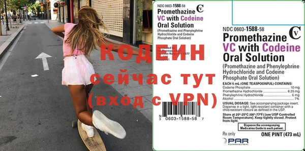 СК Заволжск