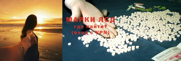 дурь Фурманов
