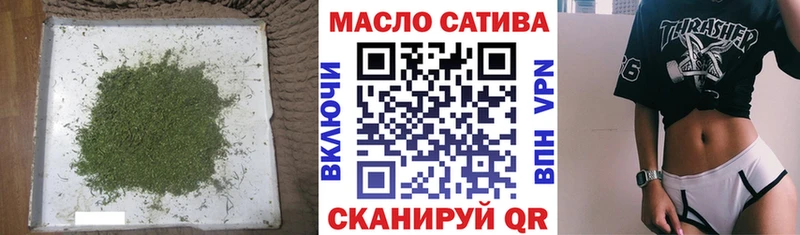 ТГК вейп с тгк  наркотики  Плавск 